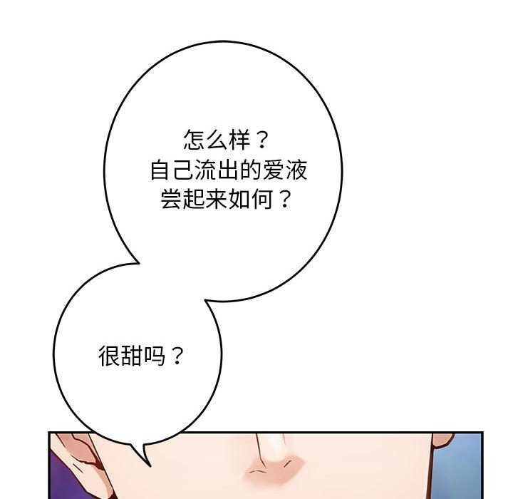 第61张