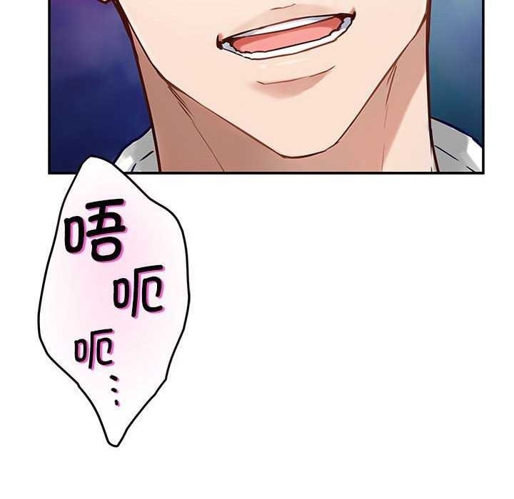 第64张