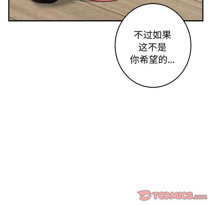 第114张