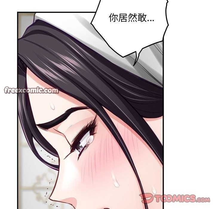 第138张