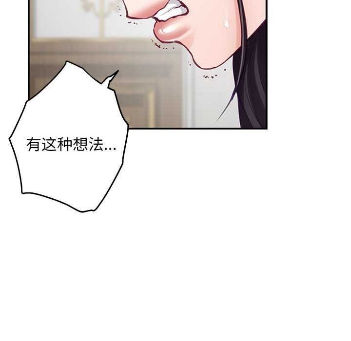第140张