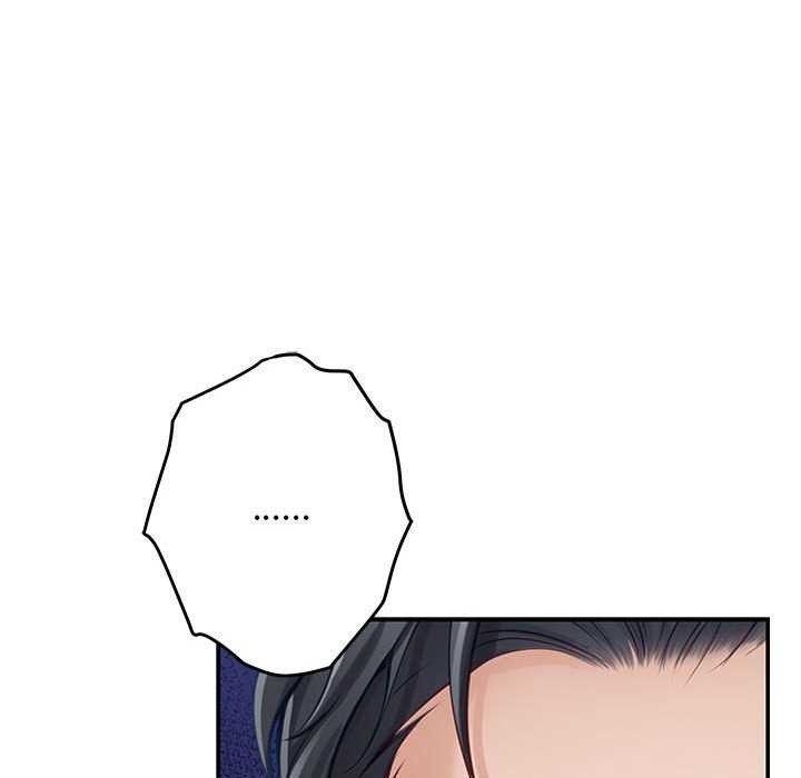 第143张