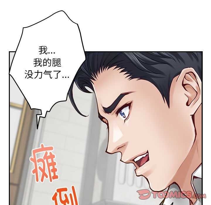 第60张