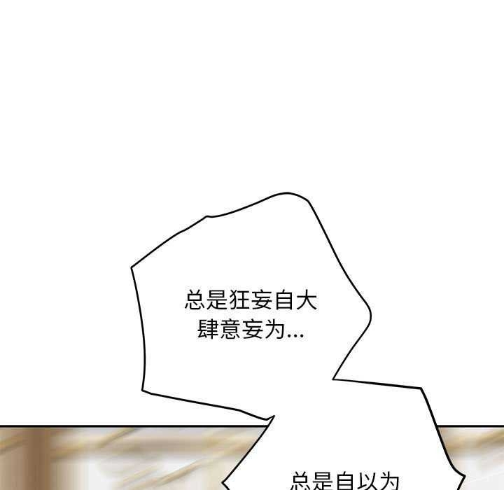 第72张