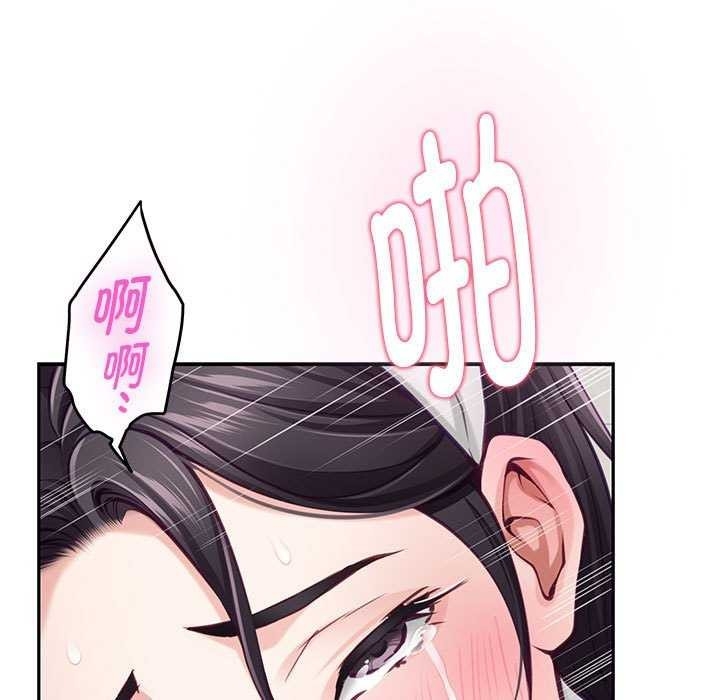 第84张