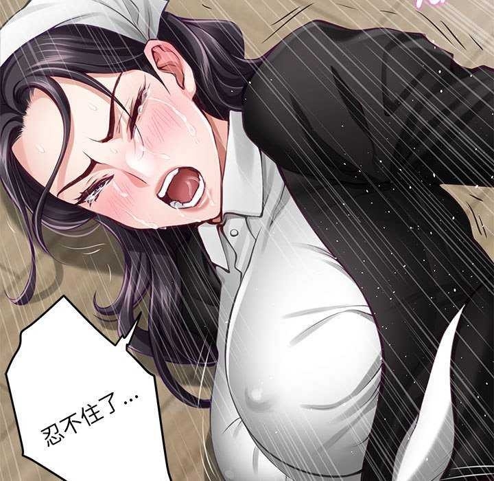 第122张