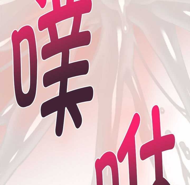 第149张