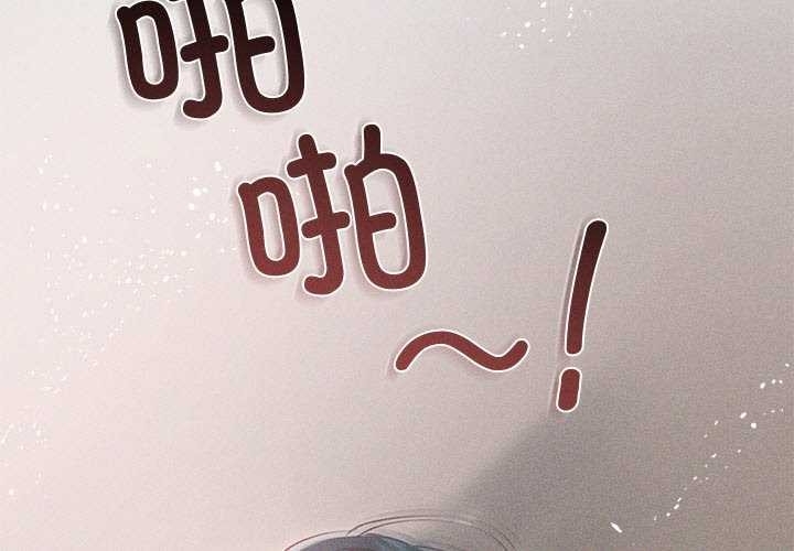 第3张