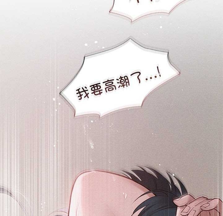 第17张