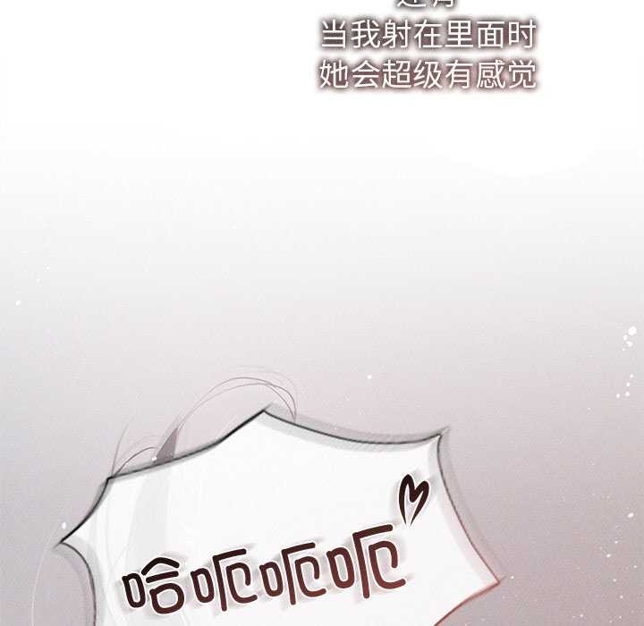 第31张