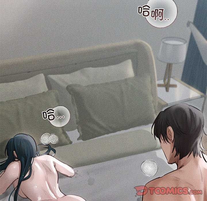 第36张