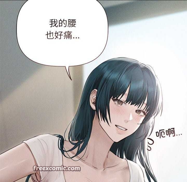 第45张