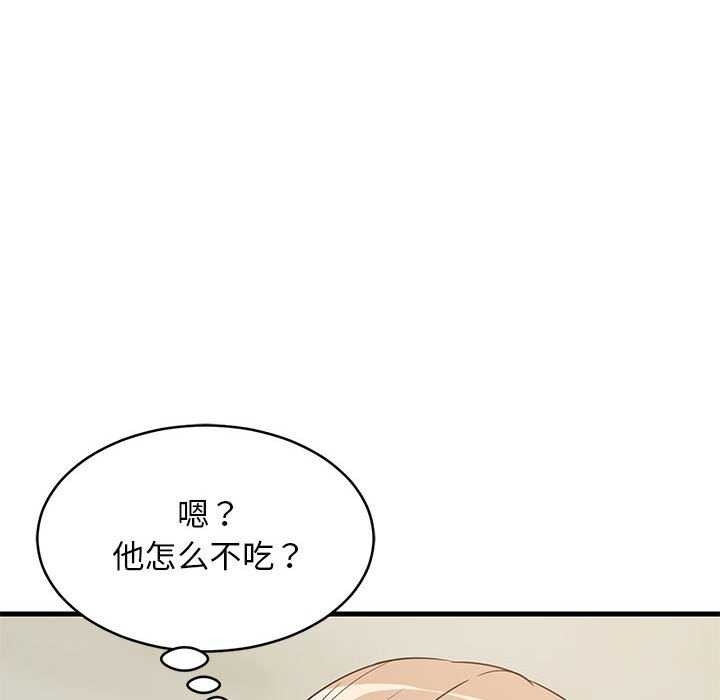 第31张