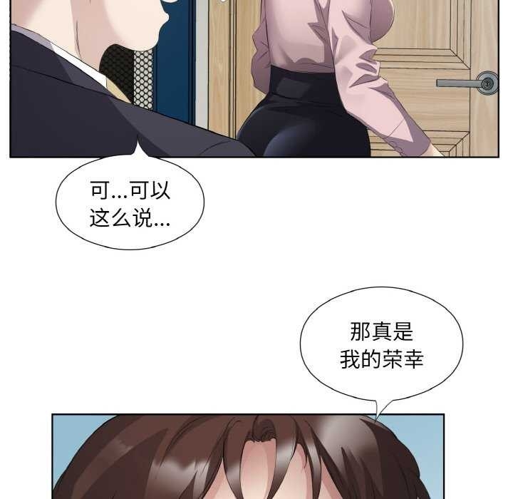 第38张