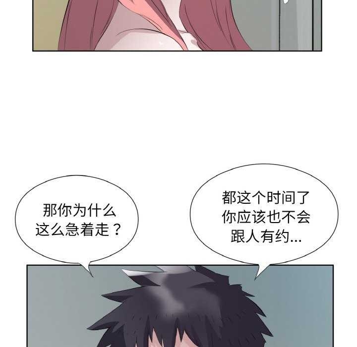 第59张
