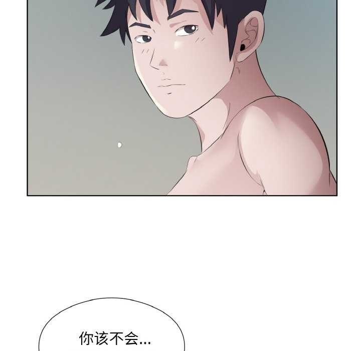 第60张
