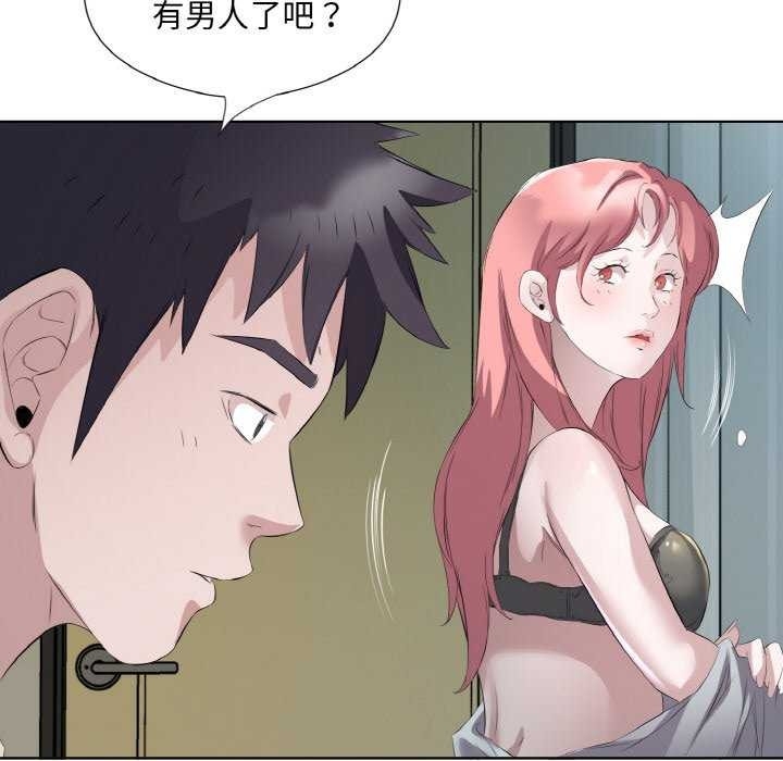 第61张