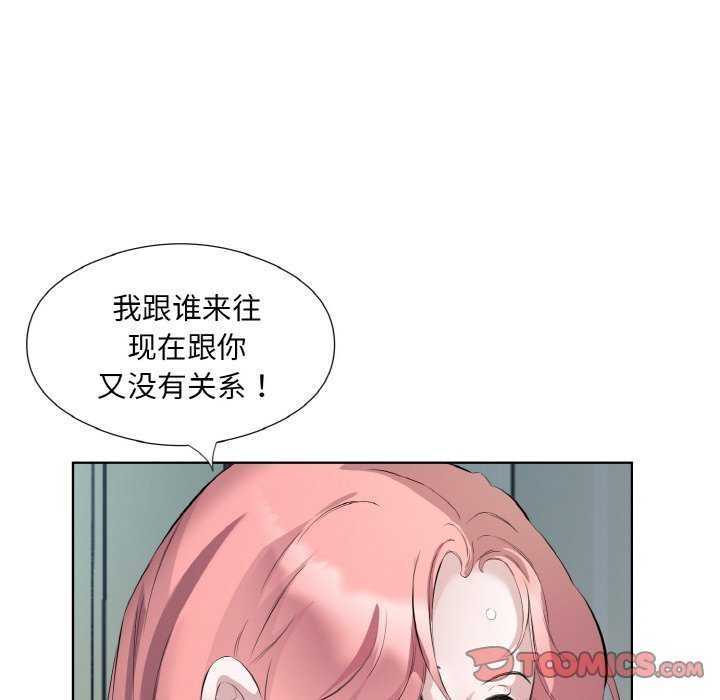 第62张