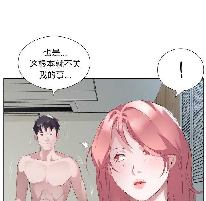 第65张