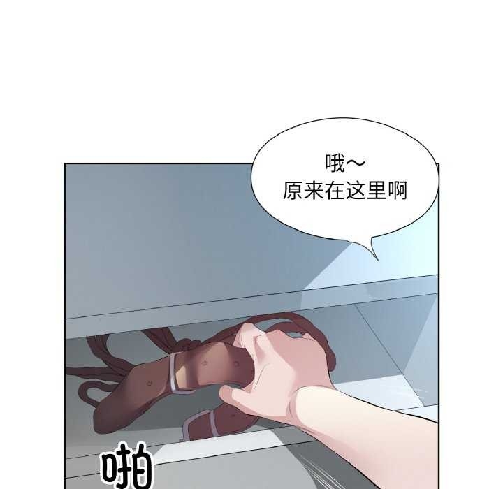 第68张