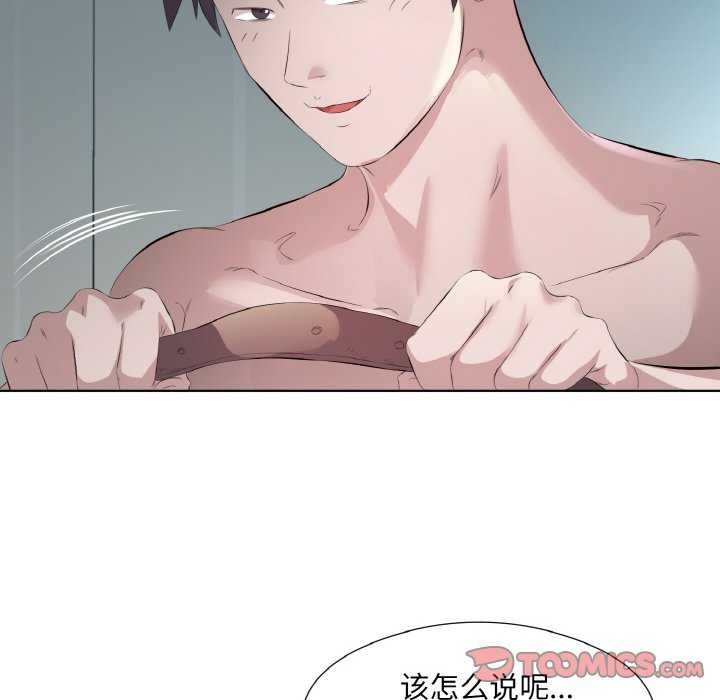 第70张