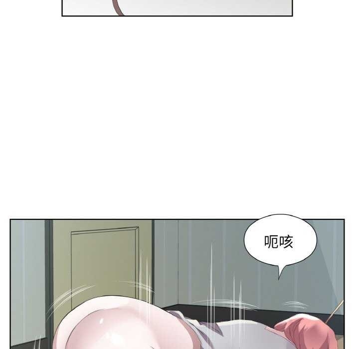 第79张