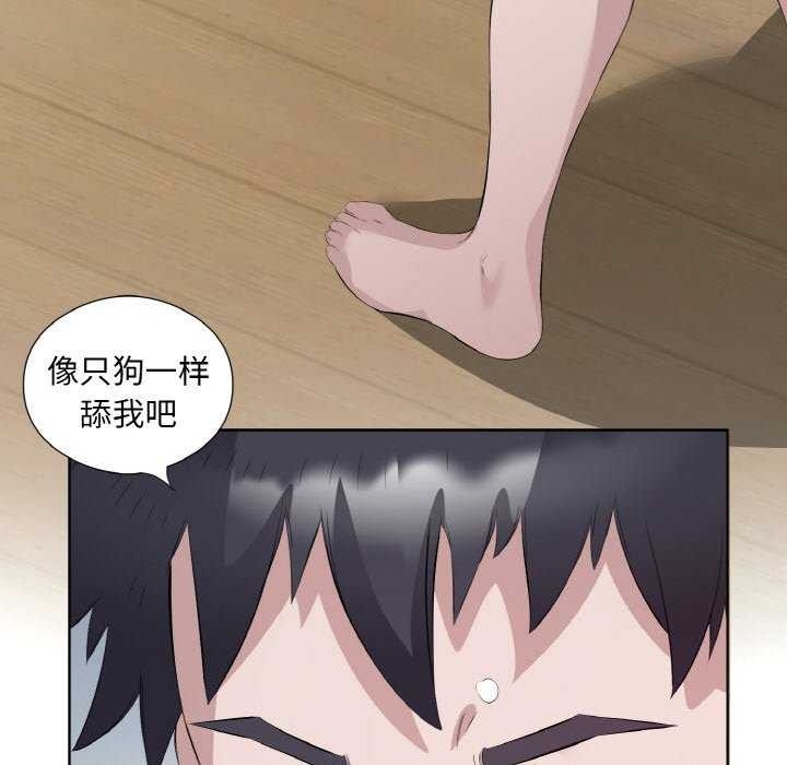 第85张