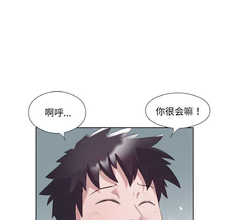 第92张