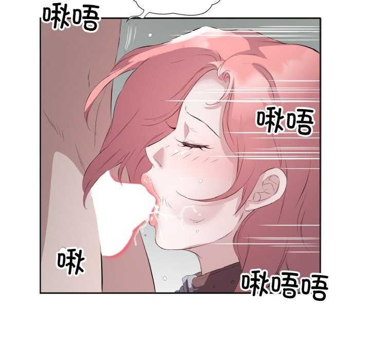 第97张