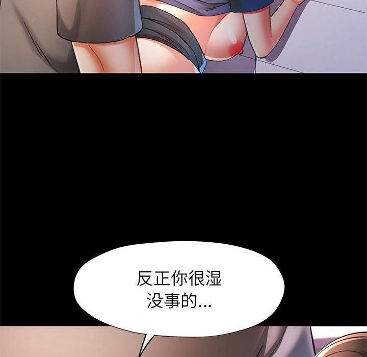 第43张