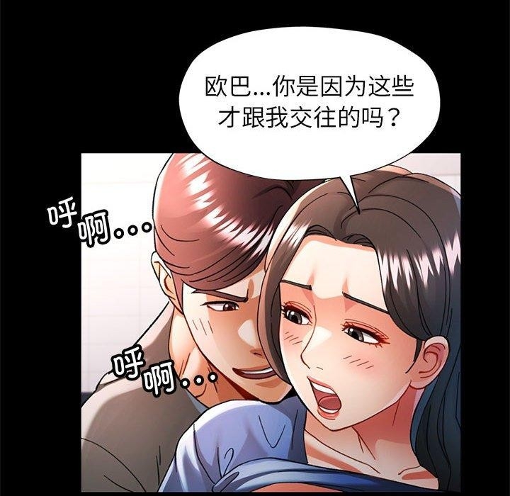 第58张
