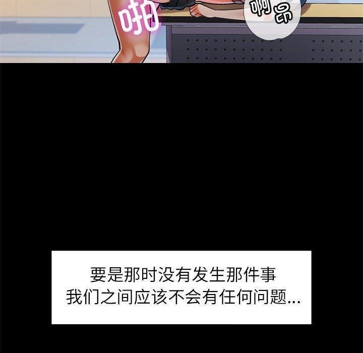 第79张