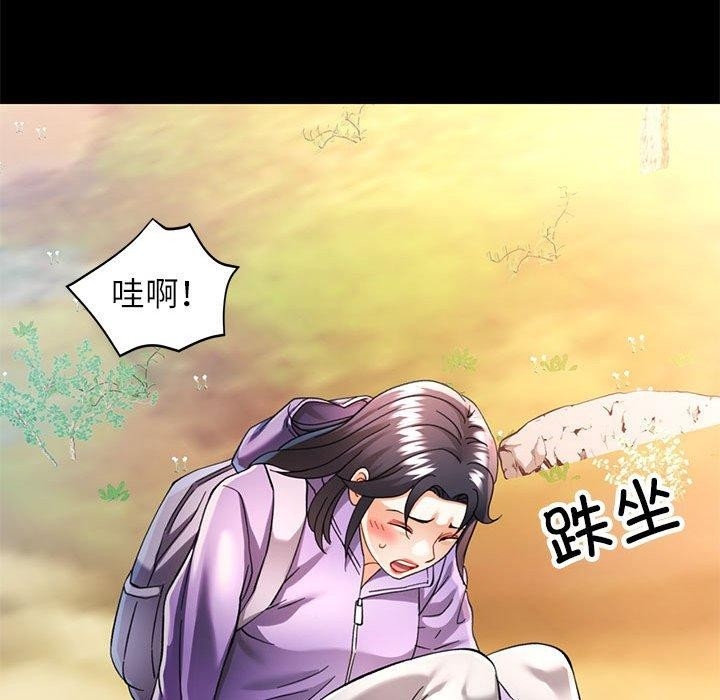 第85张
