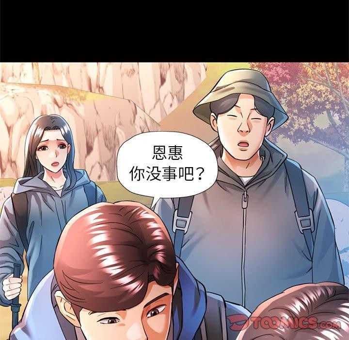 第90张