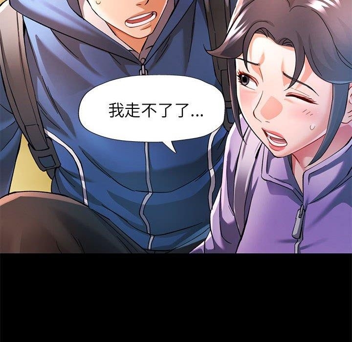 第91张