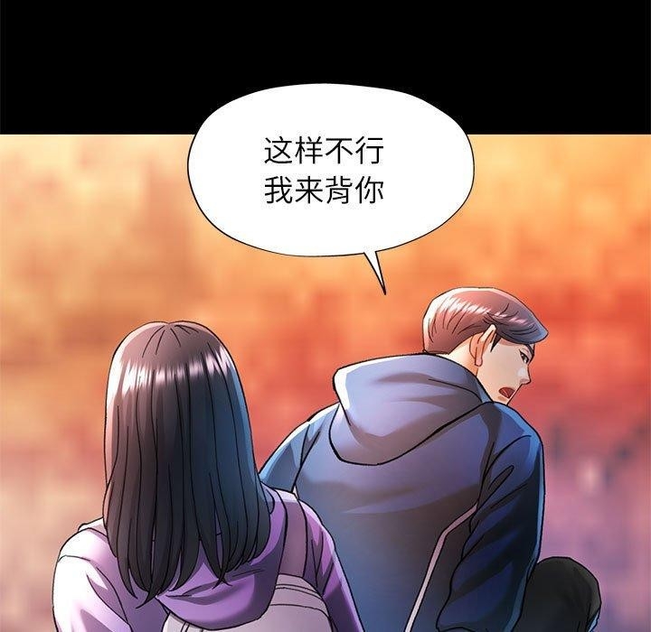 第98张