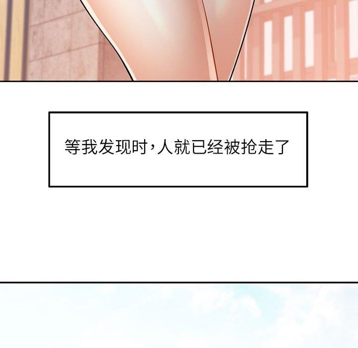 第122张