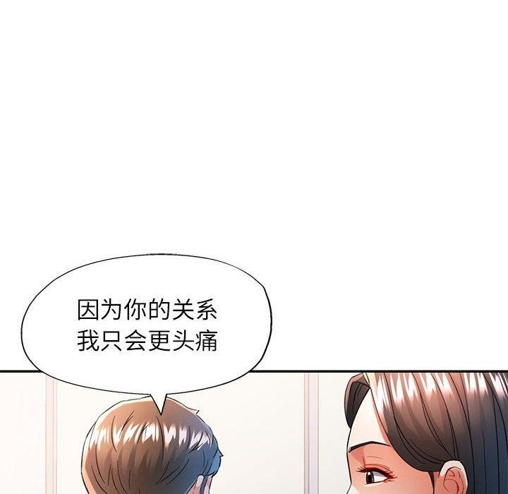 第3张