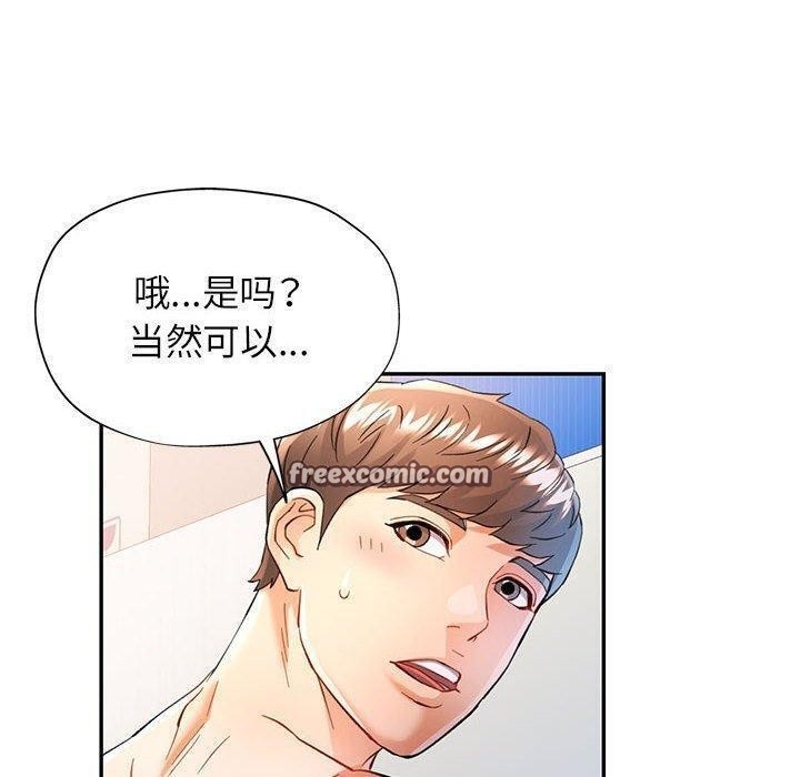第12张