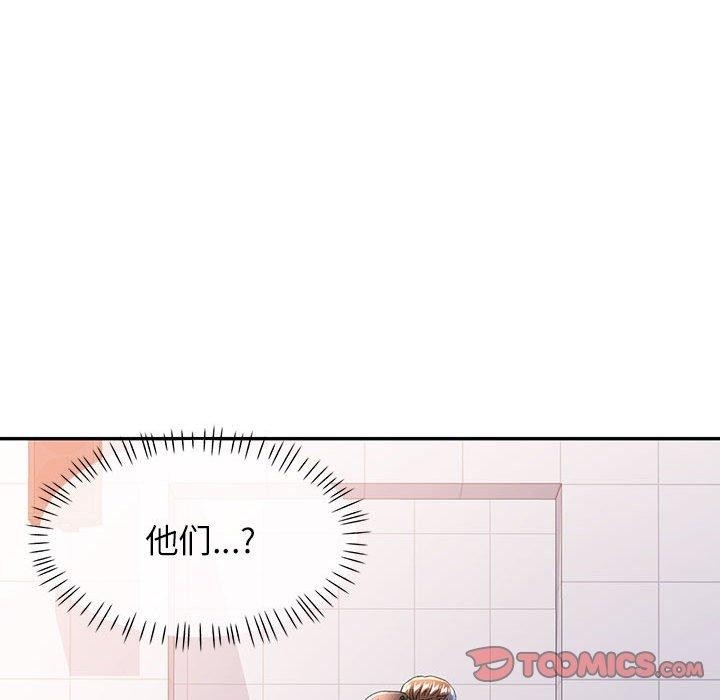 第25张