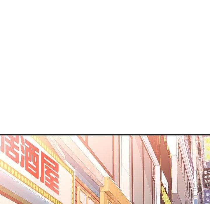 第30张