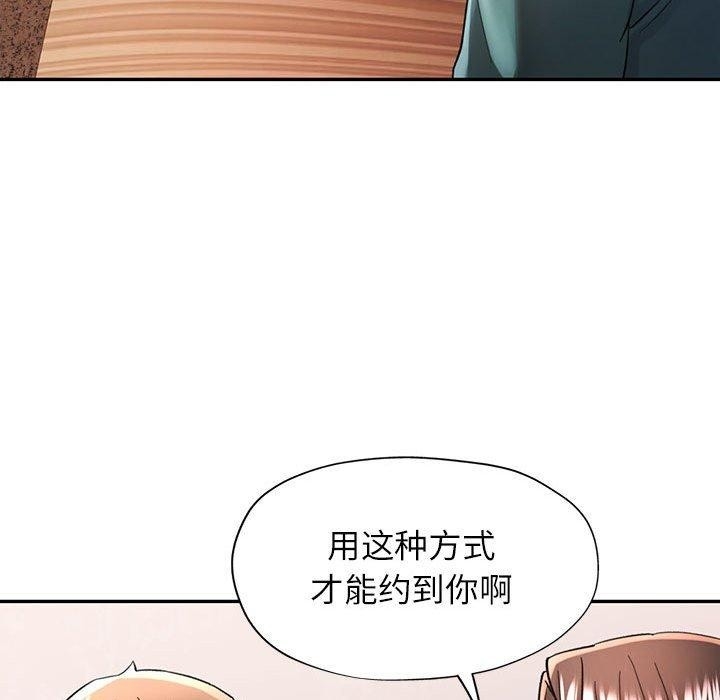 第39张