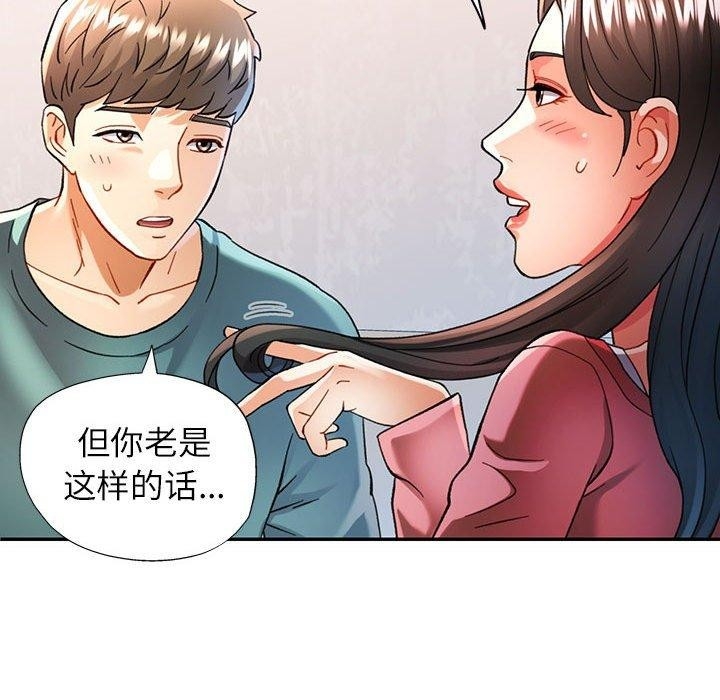 第41张