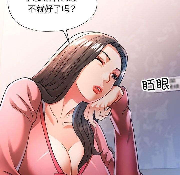第52张