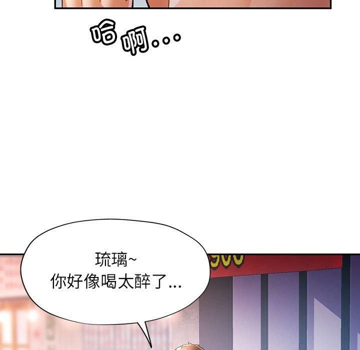第56张