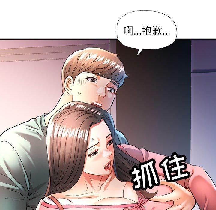 第64张