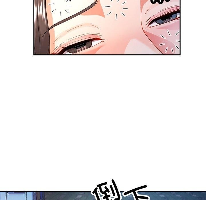 第68张