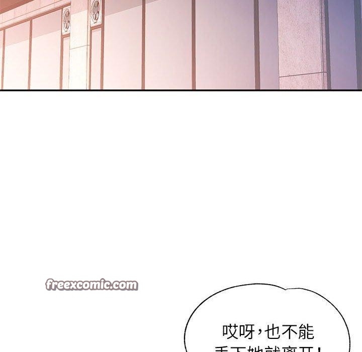 第75张