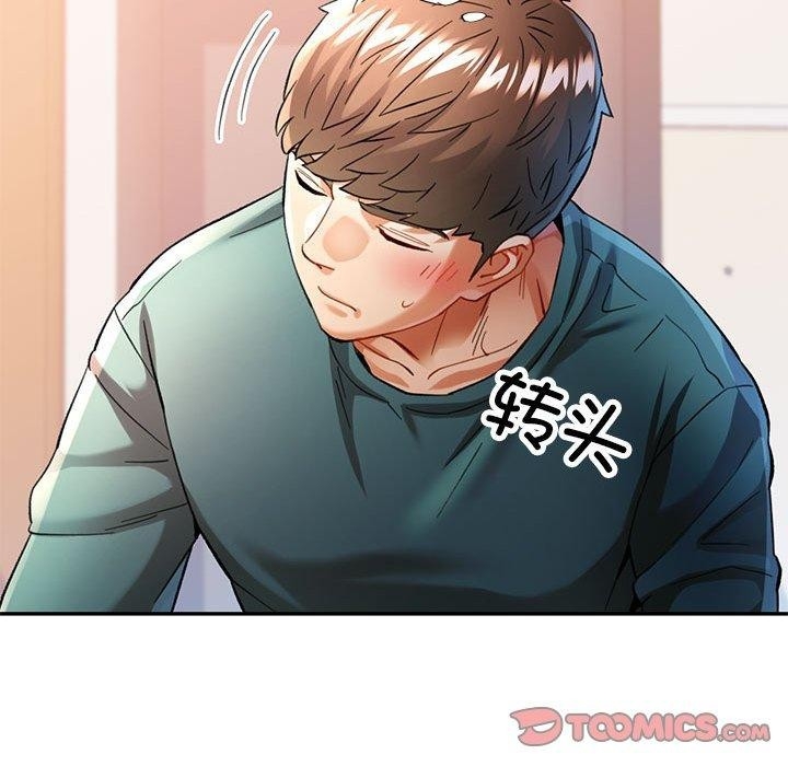 第86张