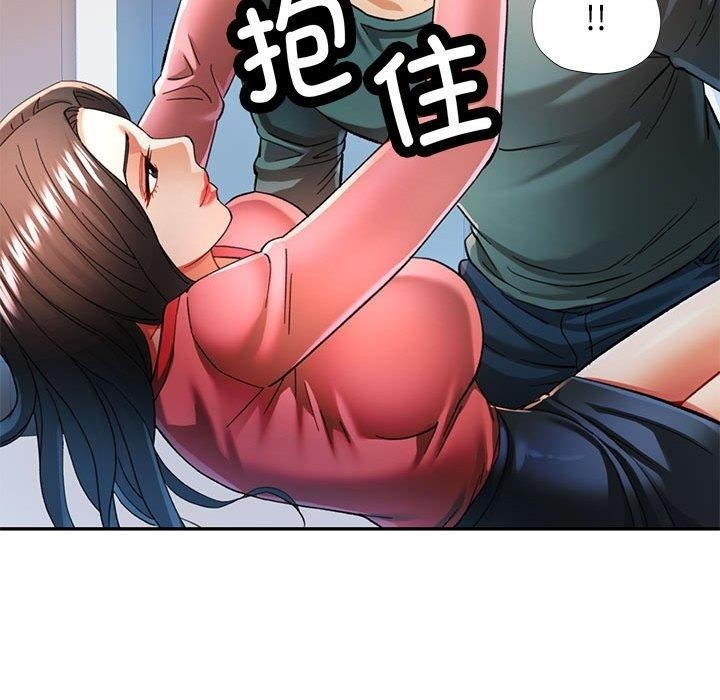 第89张